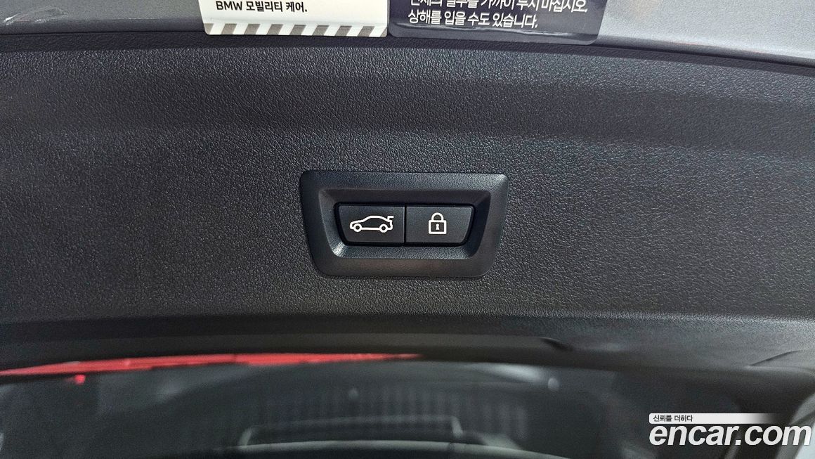 BMW 1-Series 2022