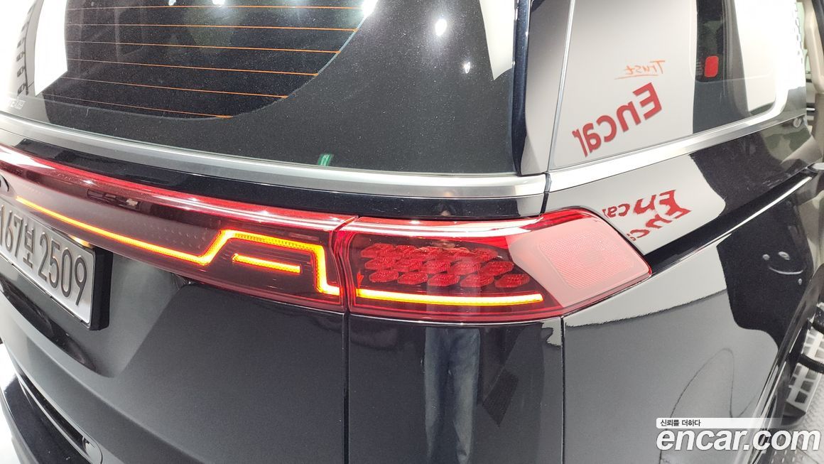 Kia Canival 2022