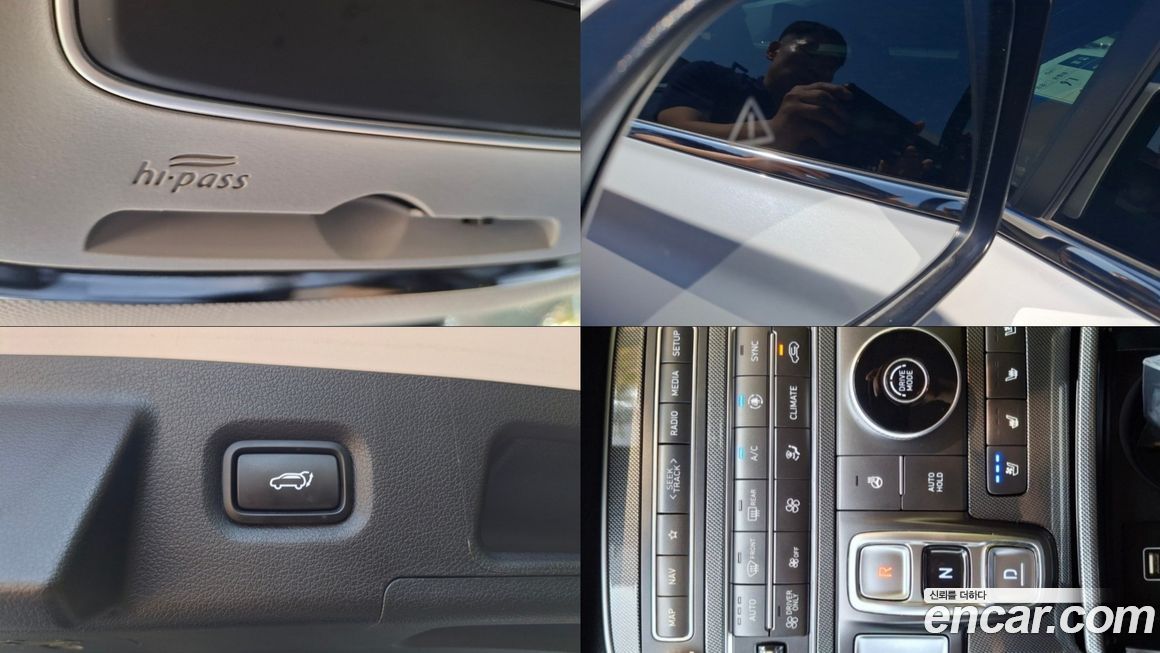 Hyundai Santafe 2023