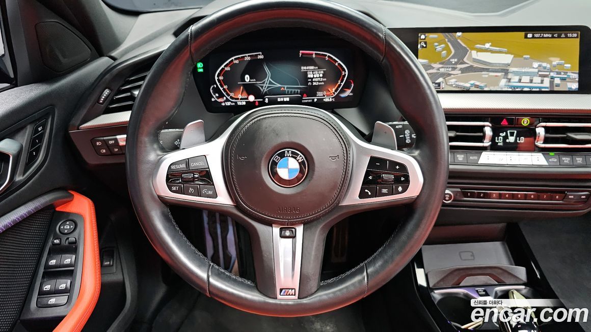 BMW 1-Series 2022