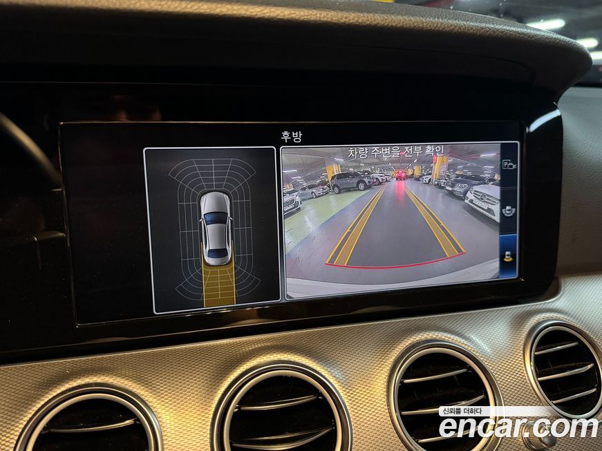 Mercedes-Benz E-Class 2019