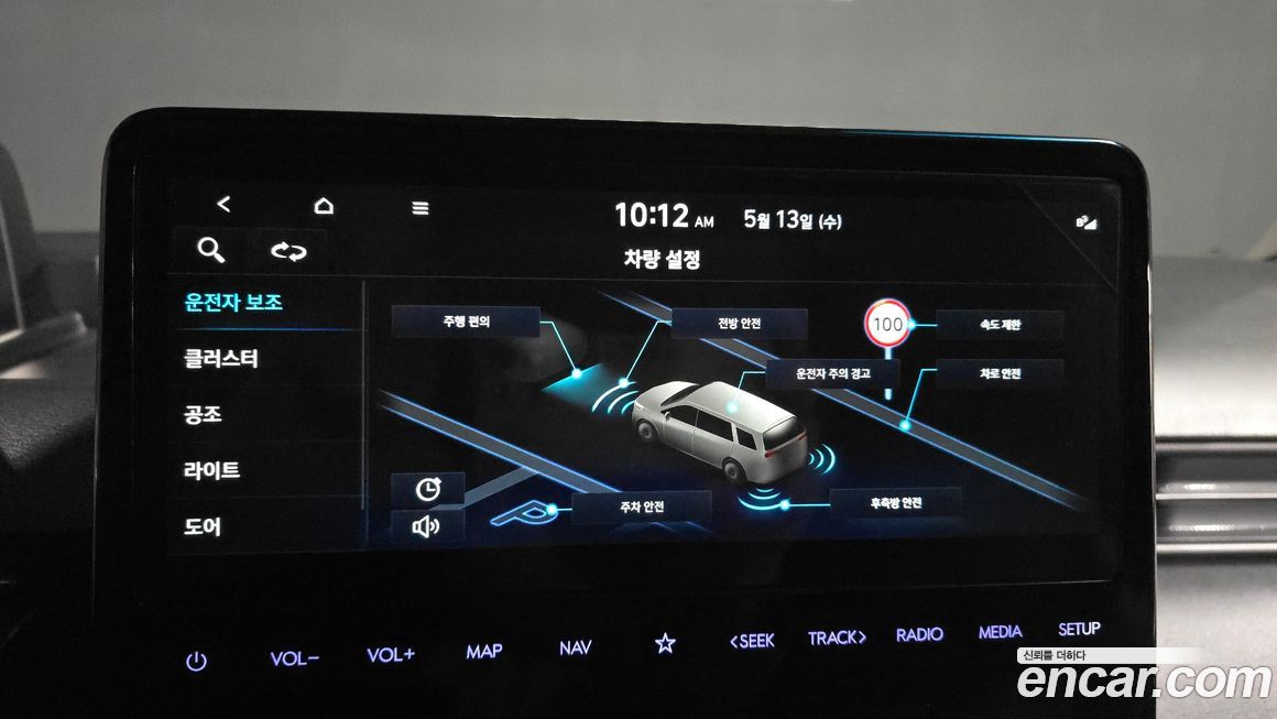 Hyundai Staria 2025
