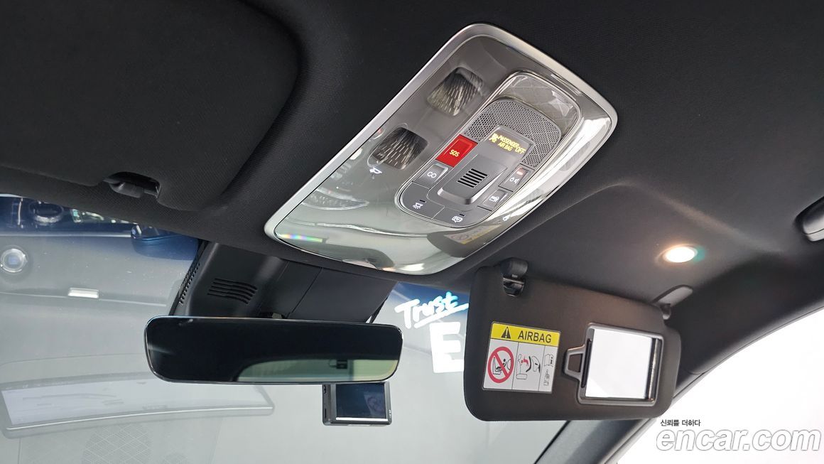 Genesis GV70 2022