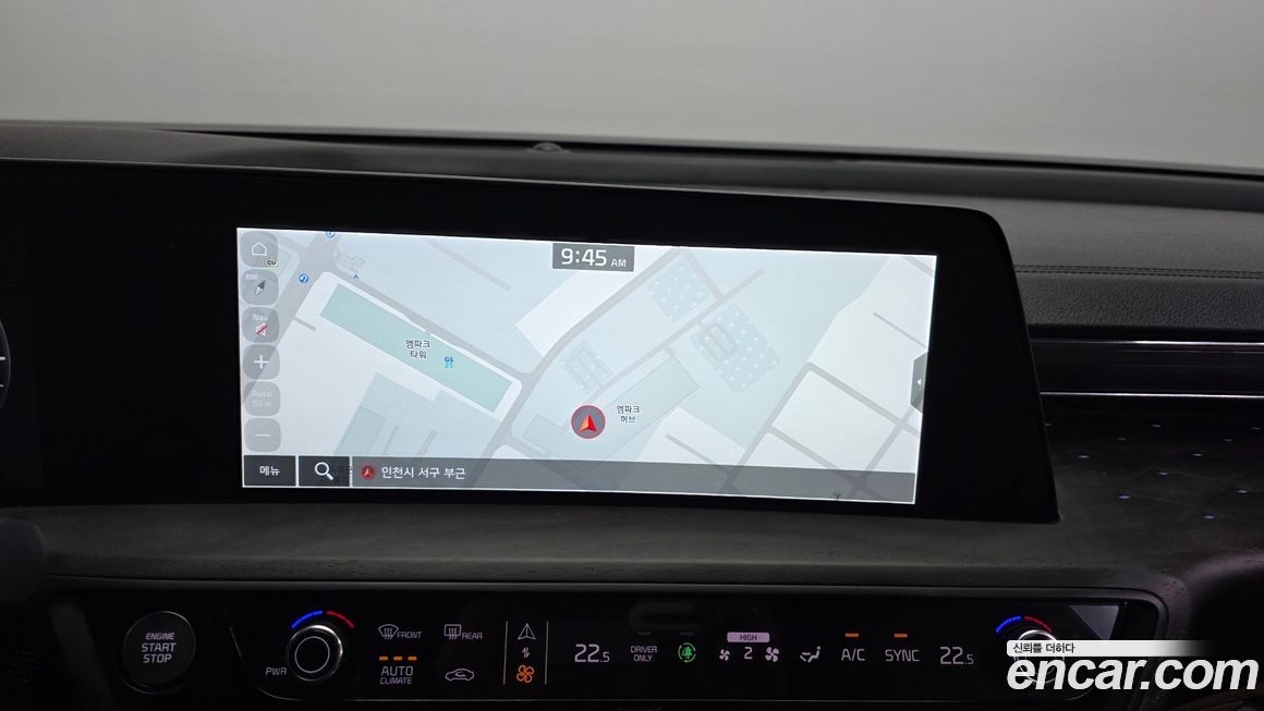 Kia K8 2023