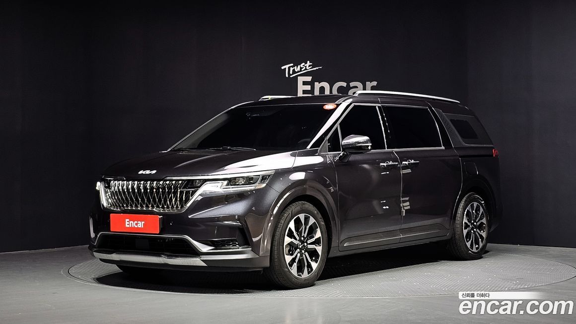 Kia Canival 2023