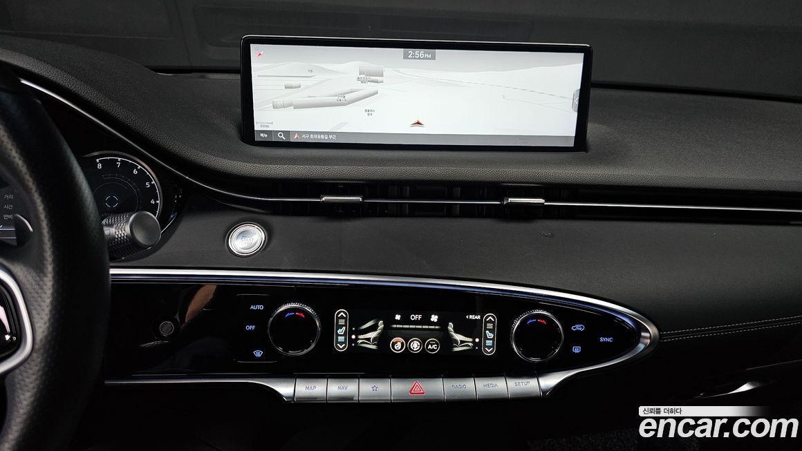 Genesis GV70 2022