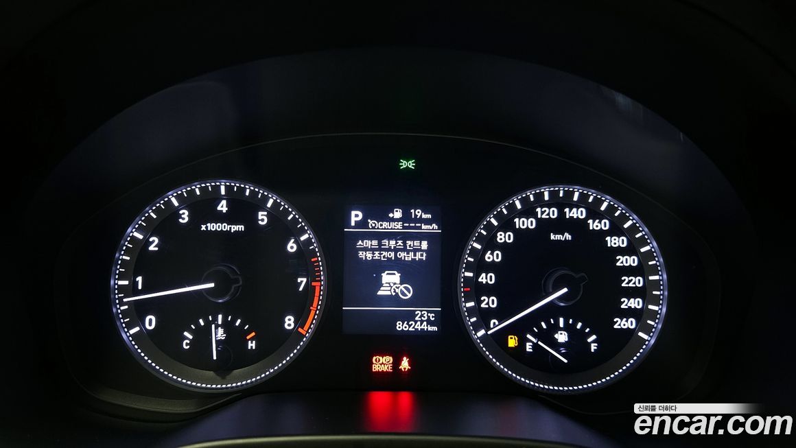 Hyundai Grandeur 2018