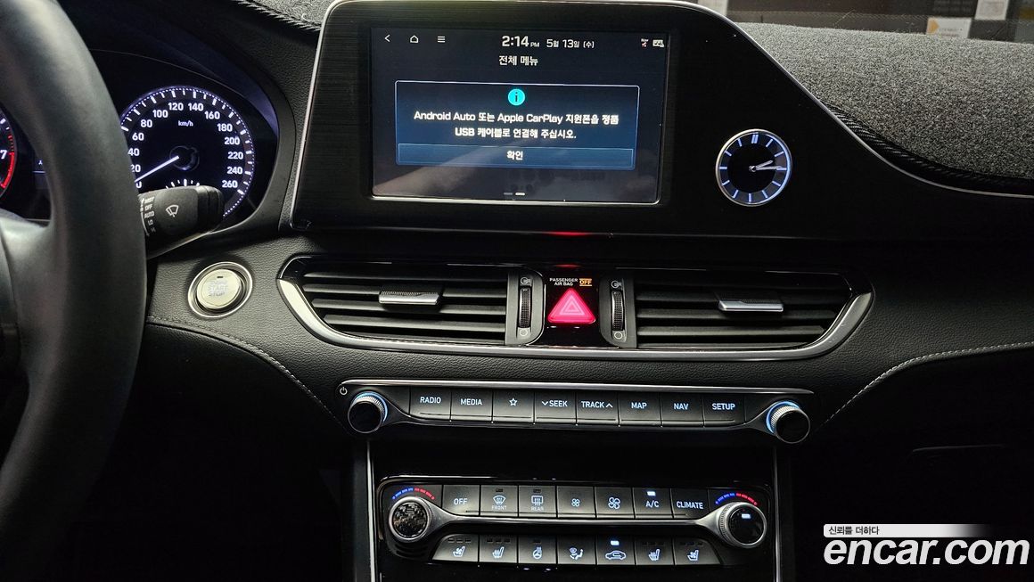 Hyundai Grandeur 2018