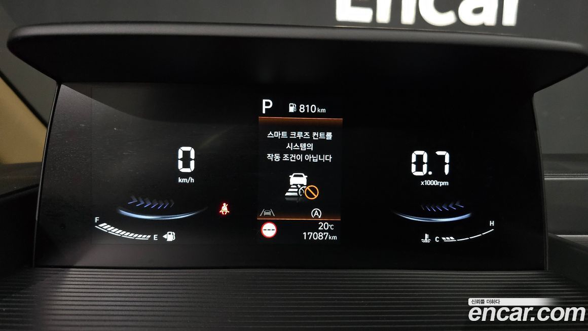 Hyundai Staria 2025