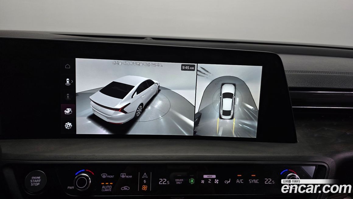 Kia K8 2023