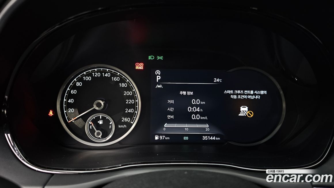 Genesis GV70 2022