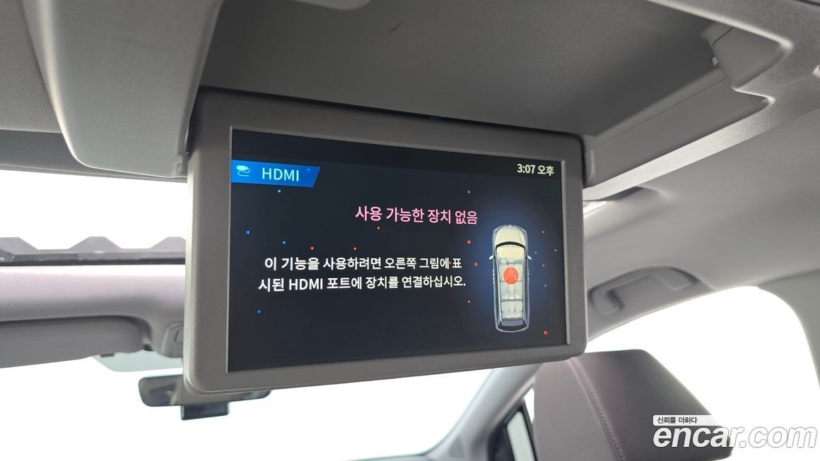 Honda Odyssey 2019