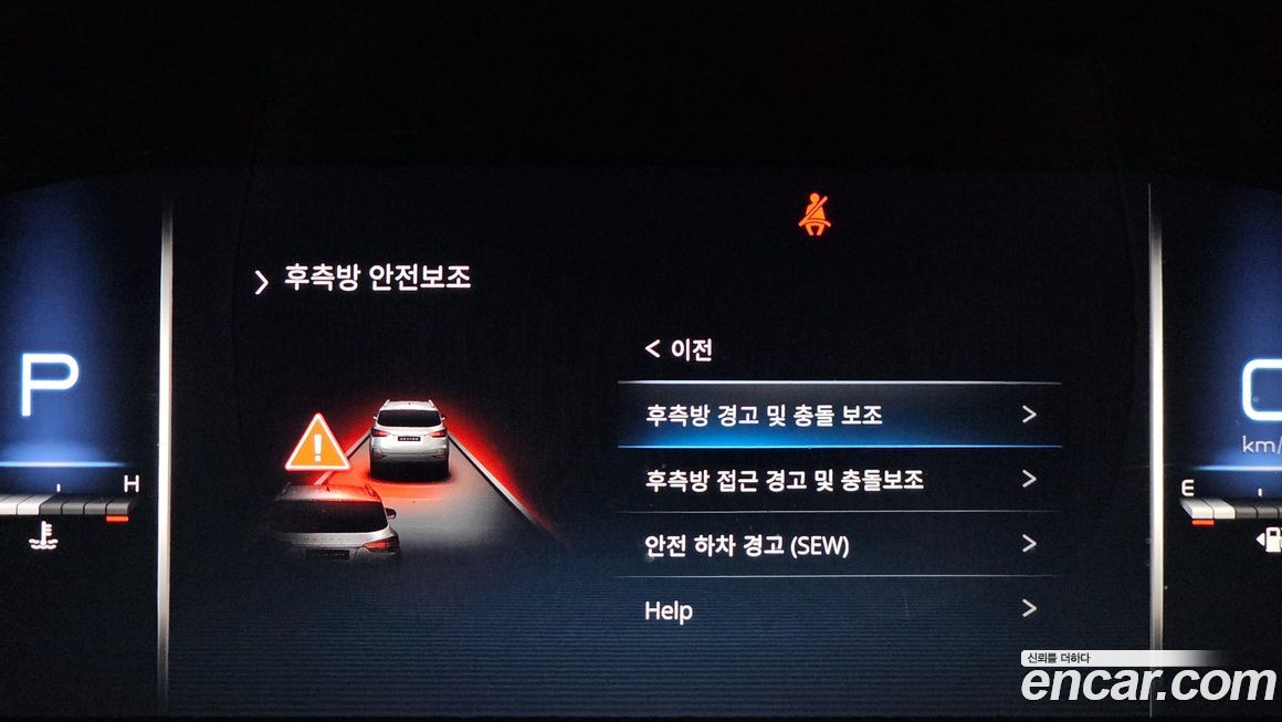 KG_Mobility_Ssangyong Rexton 2024