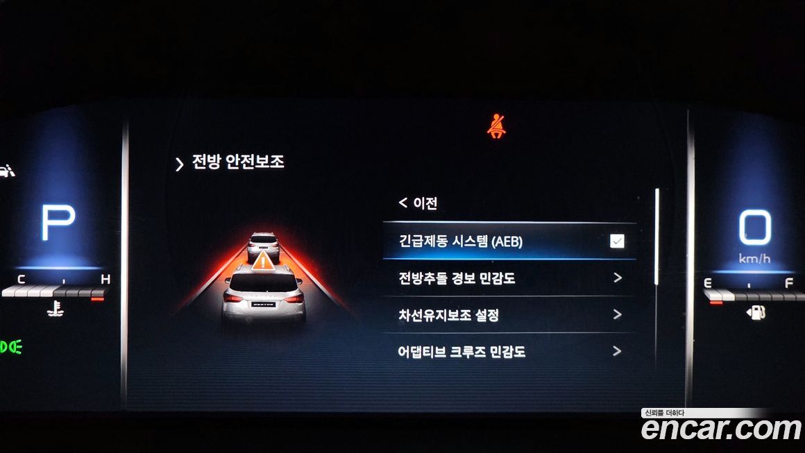 KG_Mobility_Ssangyong Rexton 2024