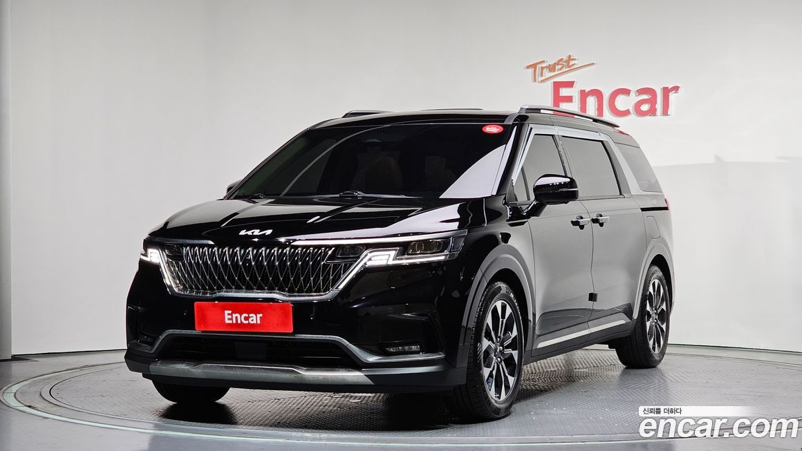 Kia Canival 2023