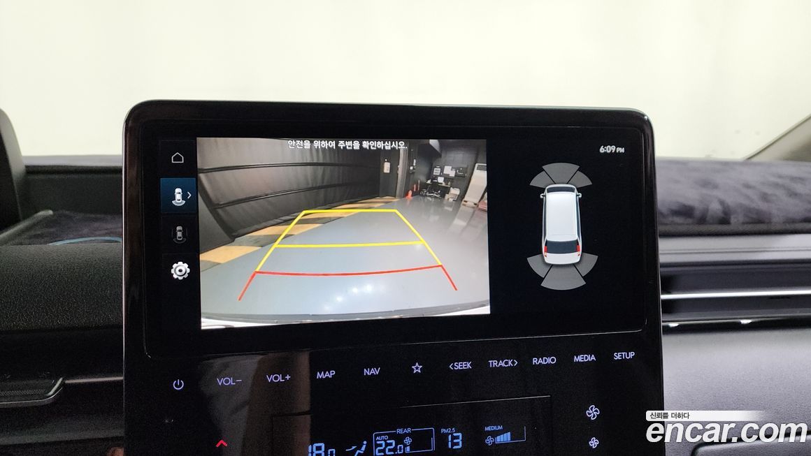 Hyundai Staria 2023