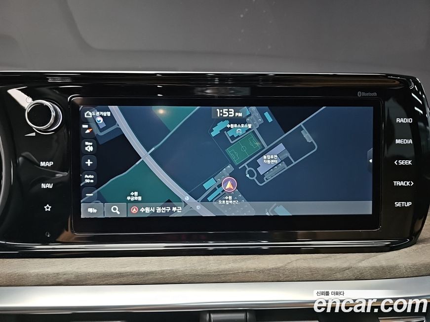 Kia K5 2022