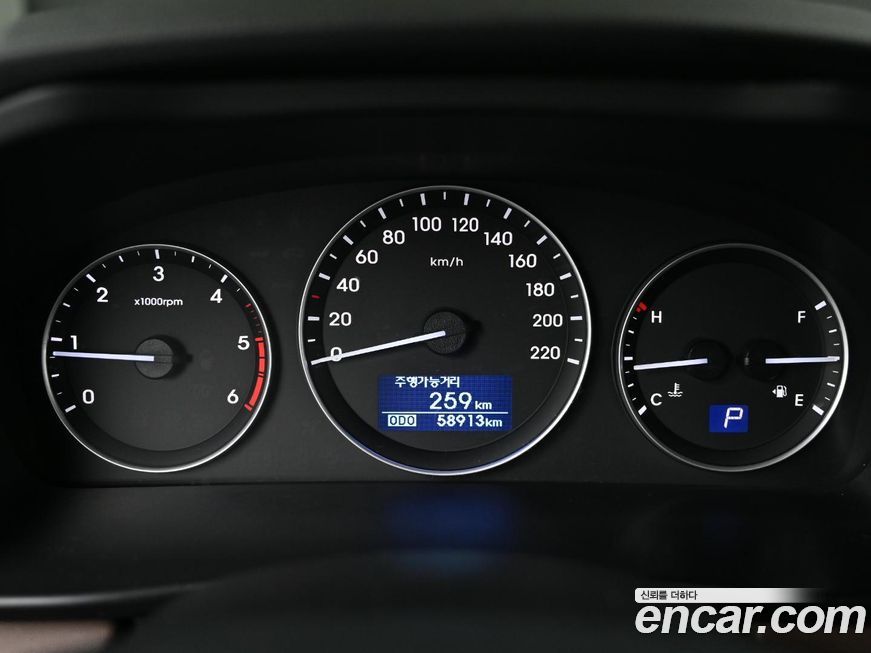 Hyundai Starex 2020