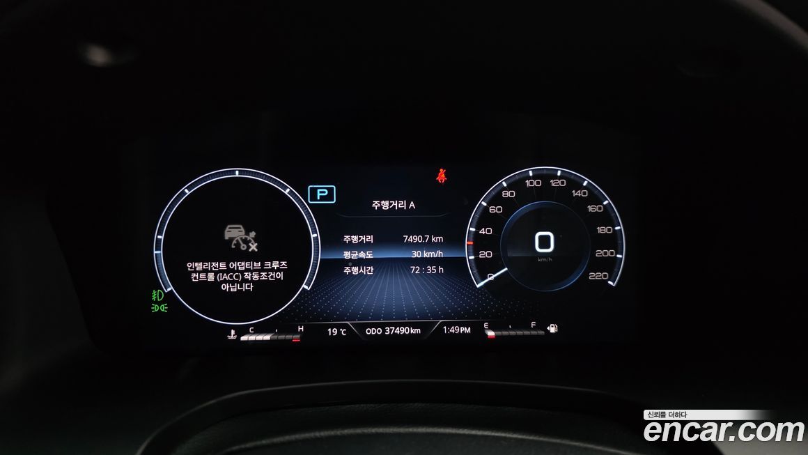 KG_Mobility_Ssangyong Rexton 2022
