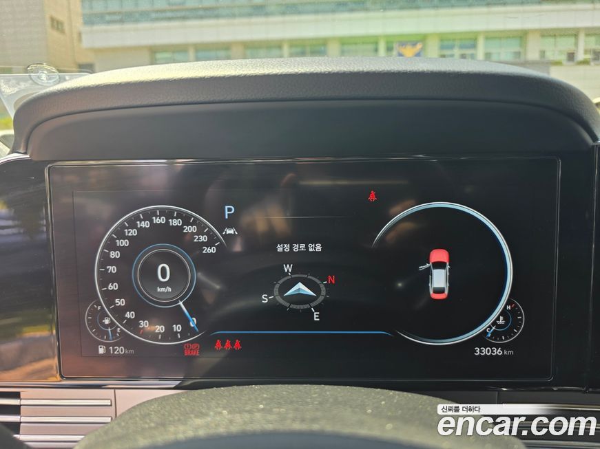 Hyundai Grandeur 2020