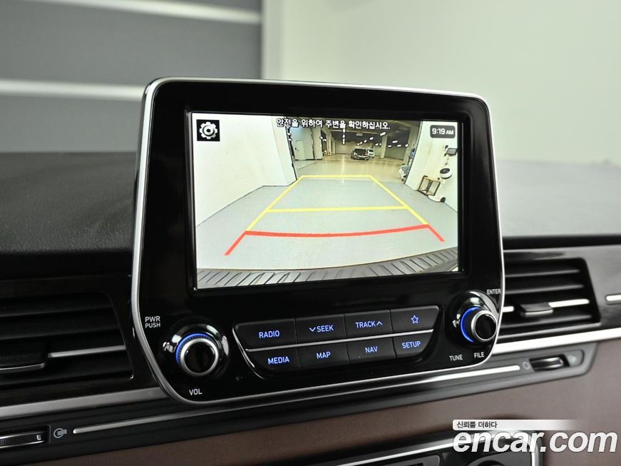 Hyundai Starex 2020