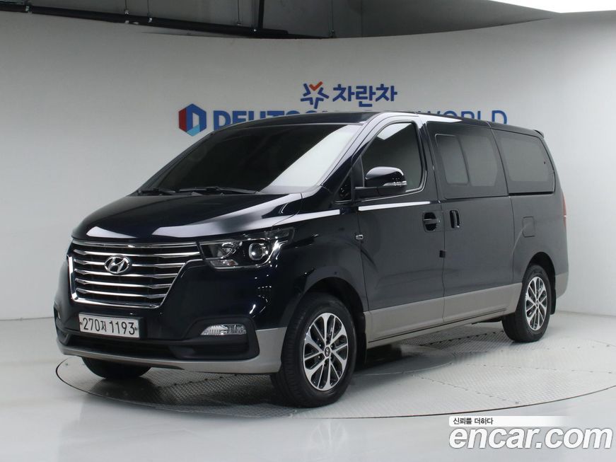Hyundai Starex 2020