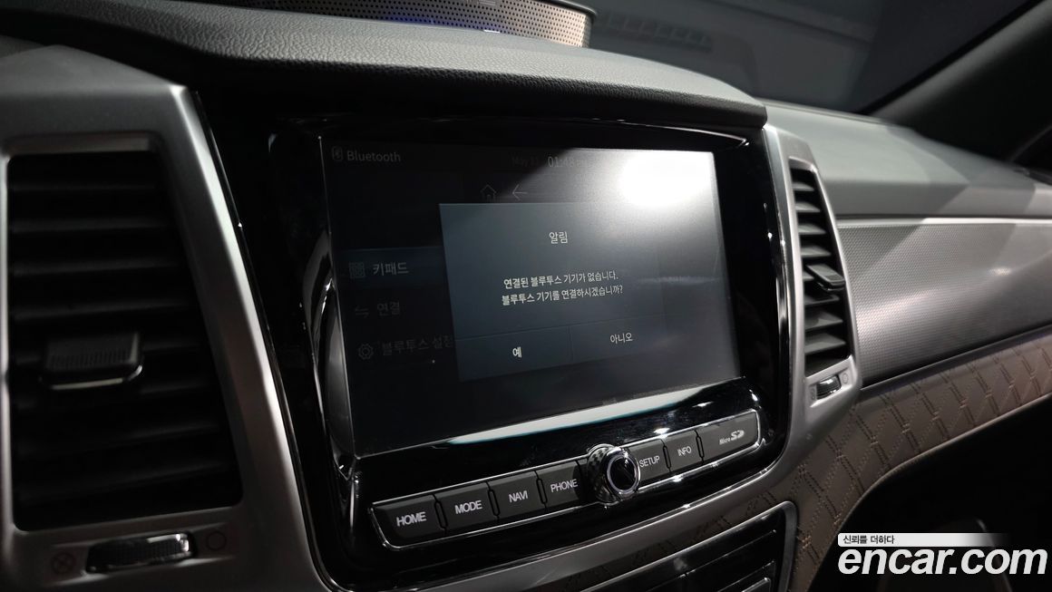 KG_Mobility_Ssangyong Rexton 2022