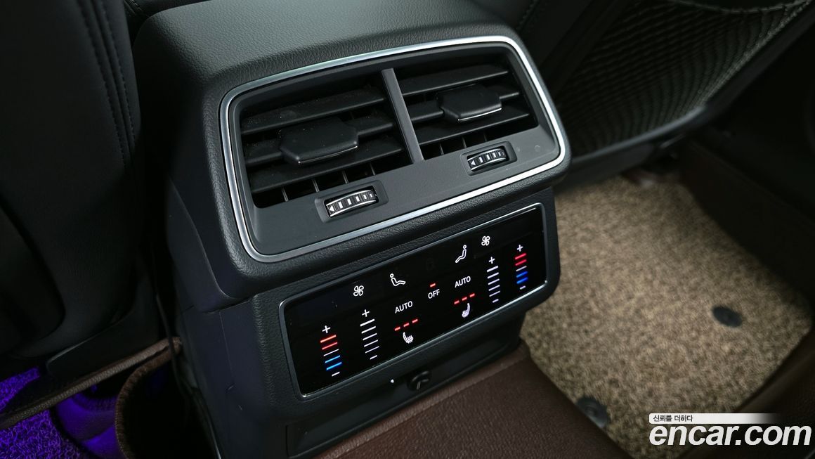 Audi A6 2020