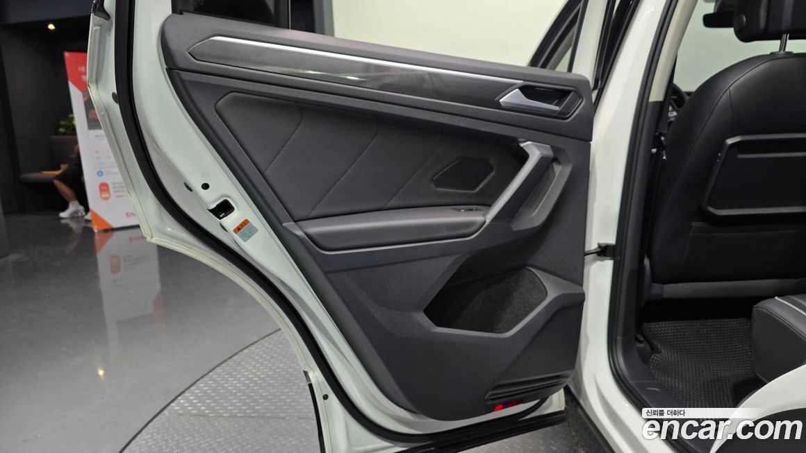 Volkswagen Tiguan 2020