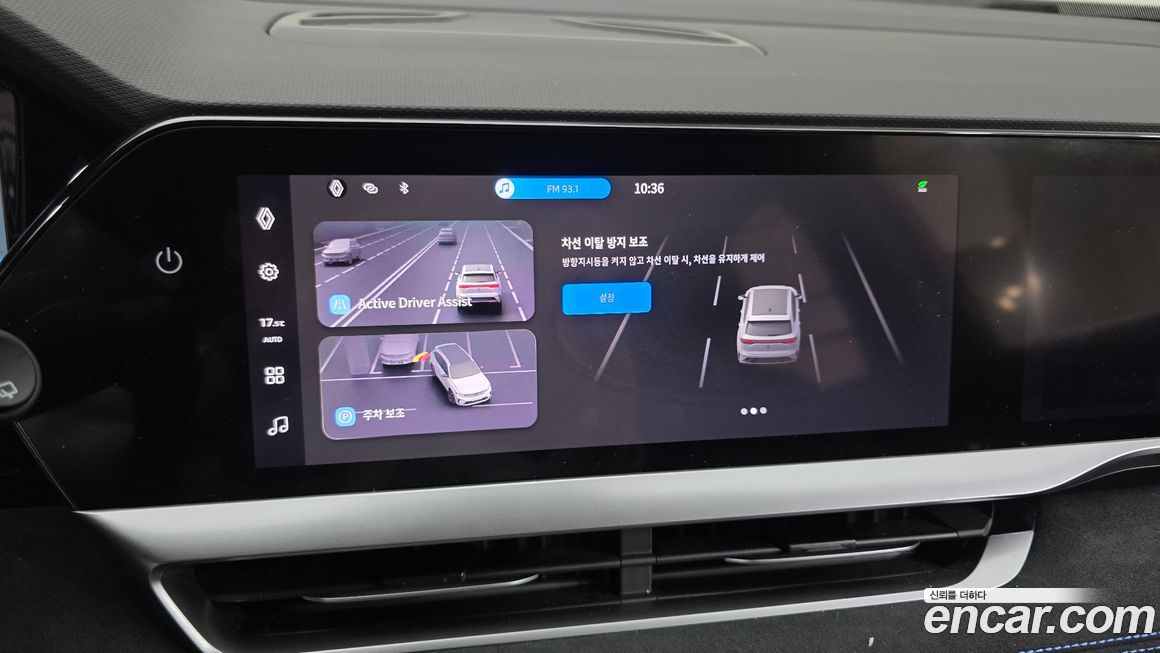 Renault-KoreaSamsung Grand Koleos 2025
