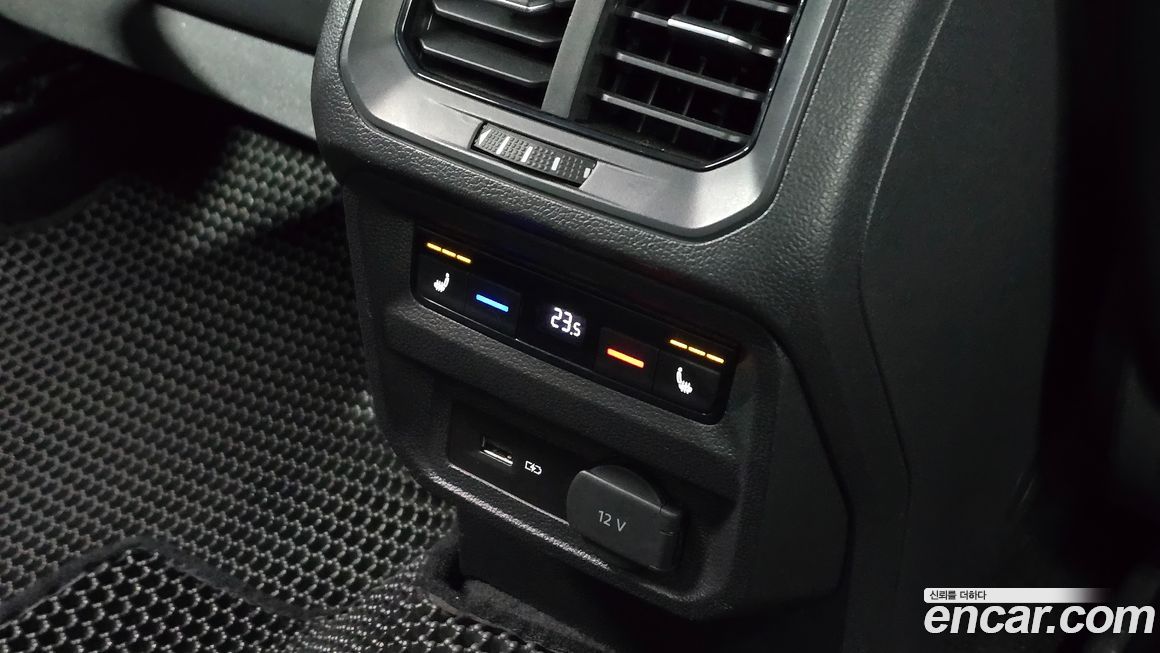 Volkswagen Tiguan 2020