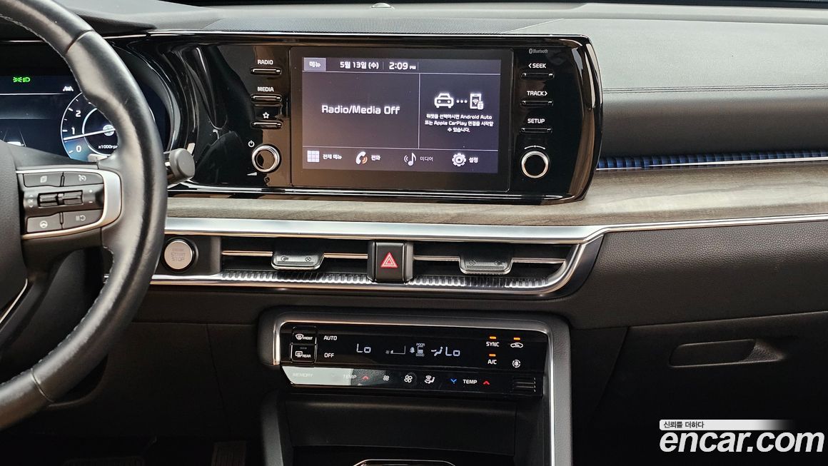 Kia K5 2022