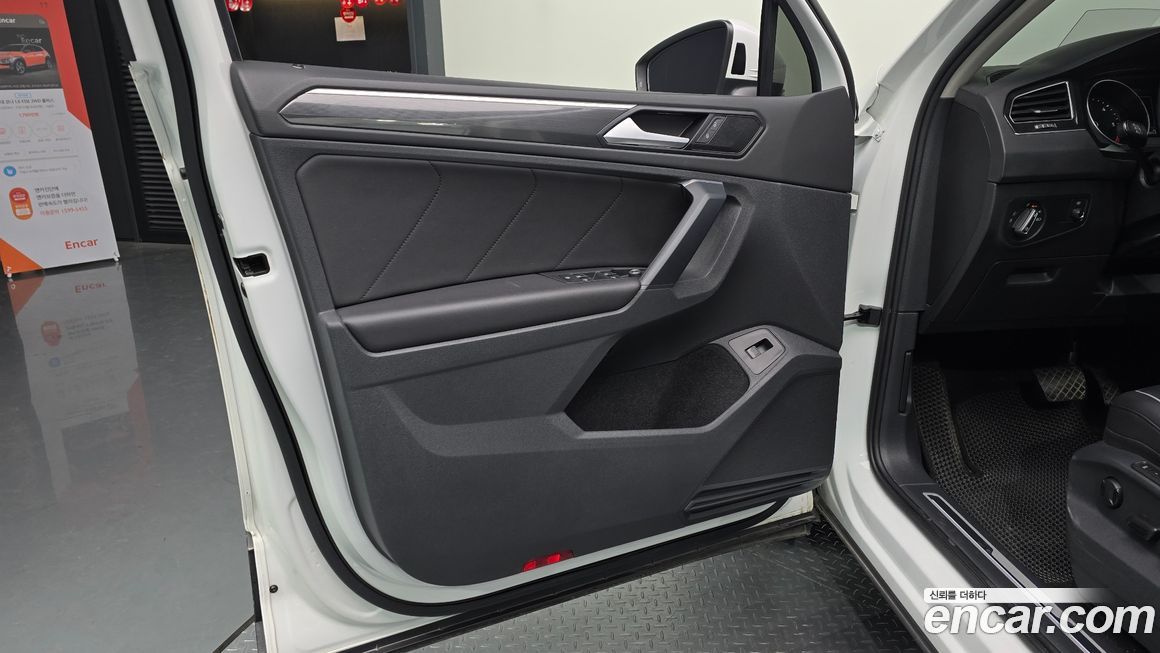 Volkswagen Tiguan 2020