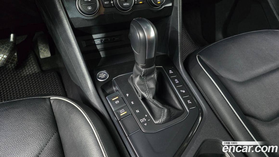 Volkswagen Tiguan 2020