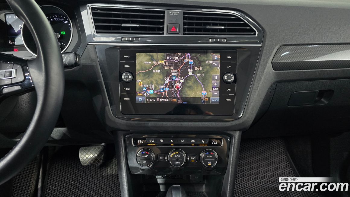 Volkswagen Tiguan 2020