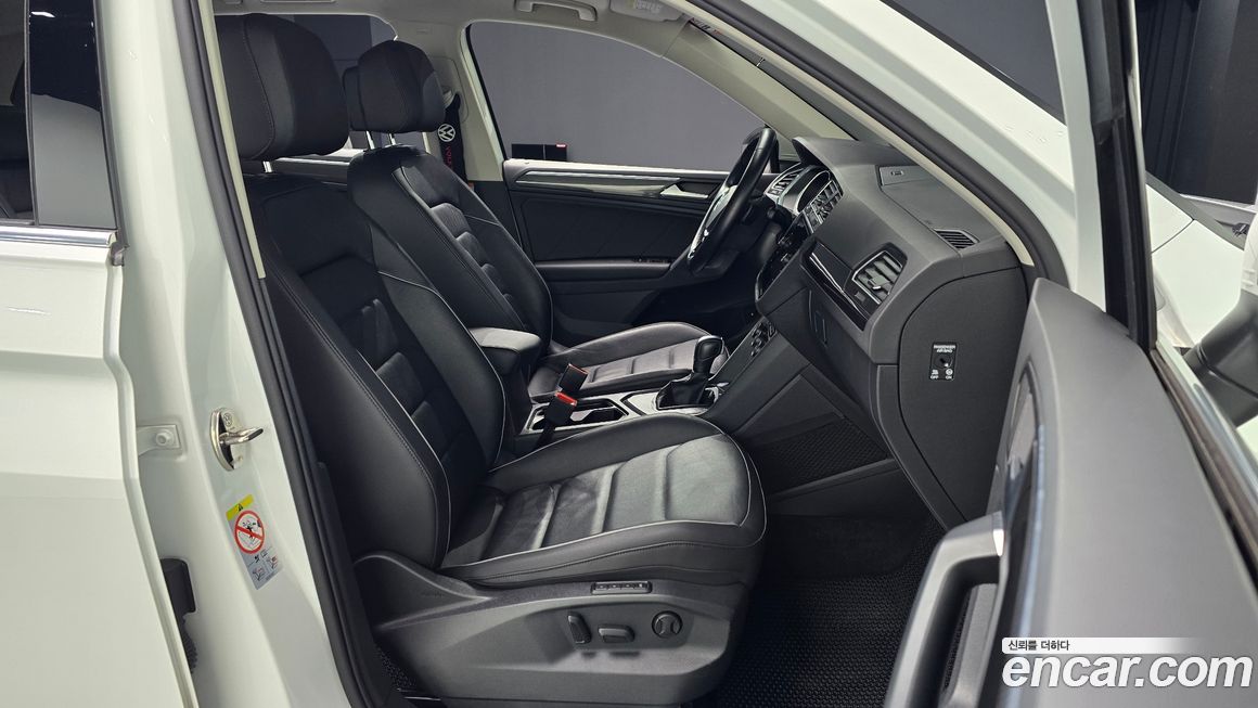 Volkswagen Tiguan 2020
