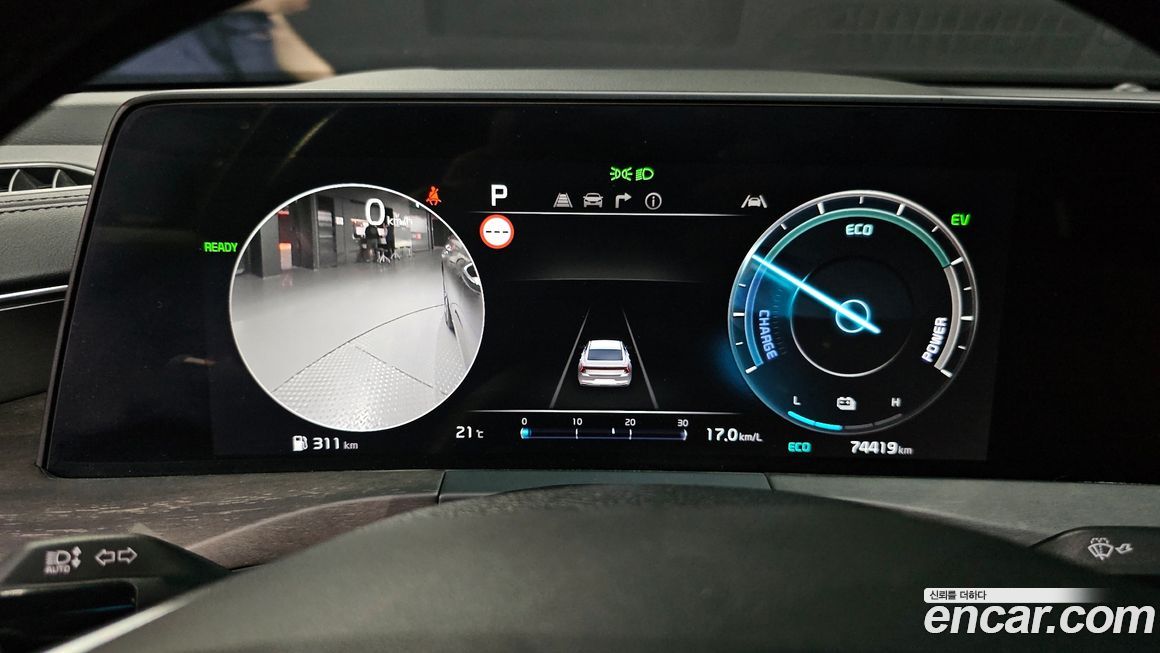 Kia K8 2022