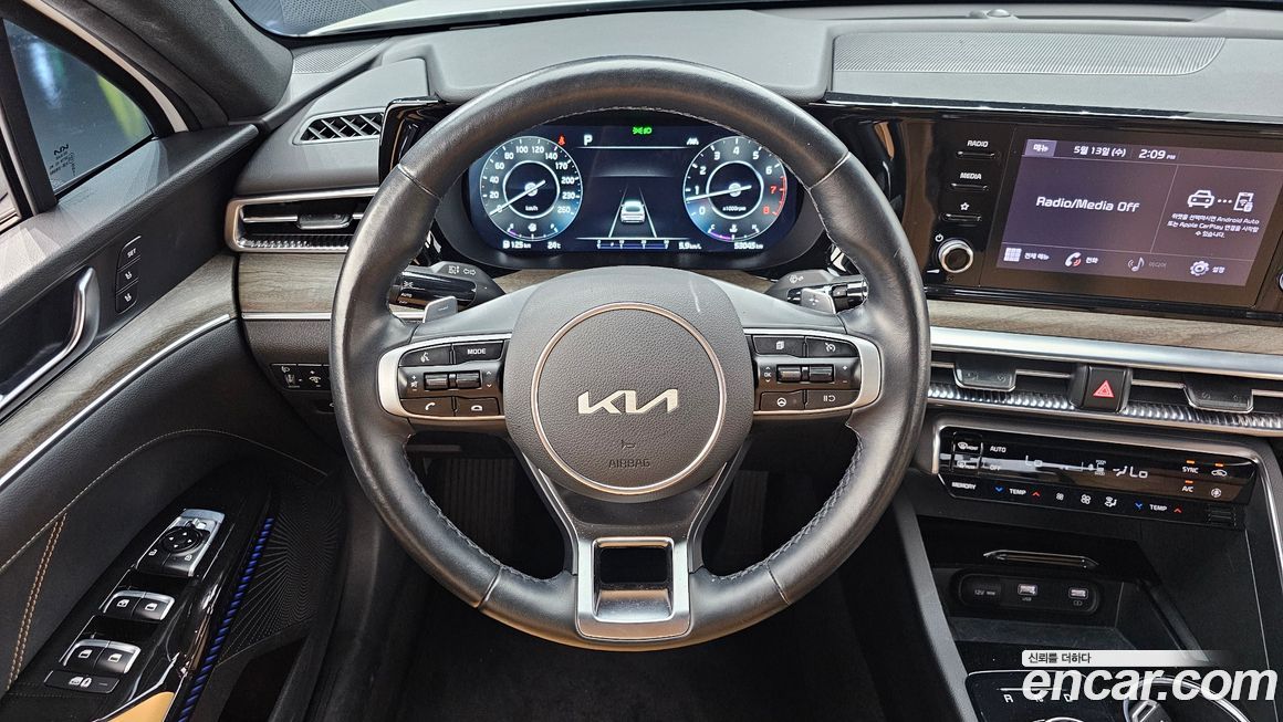 Kia K5 2022