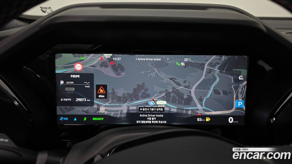 Renault-KoreaSamsung Grand Koleos 2025