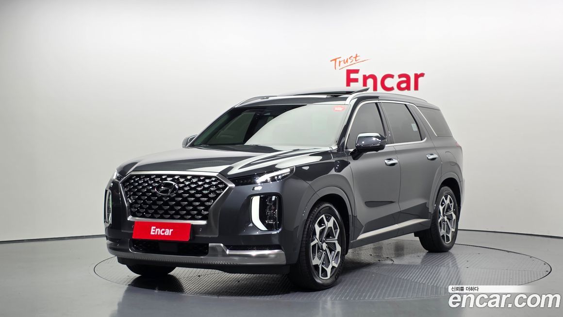 Hyundai Palisade 2022