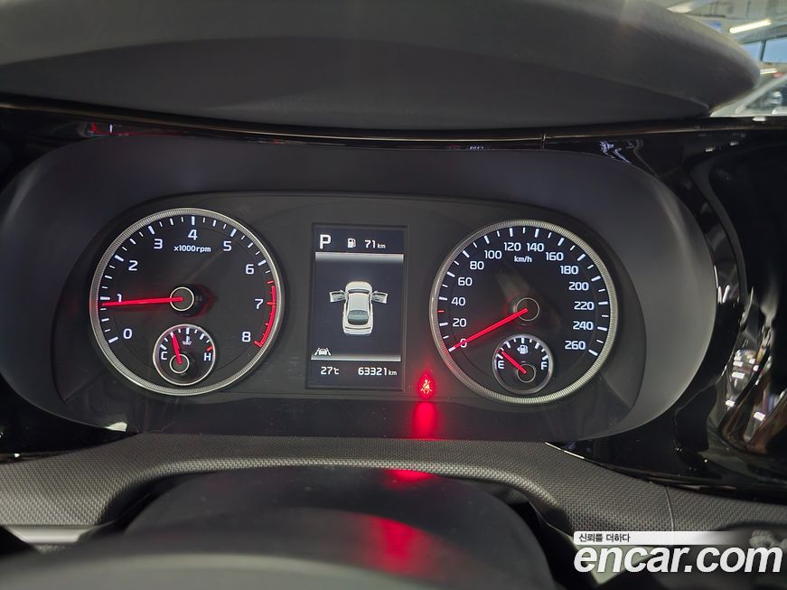 Kia K5 2022
