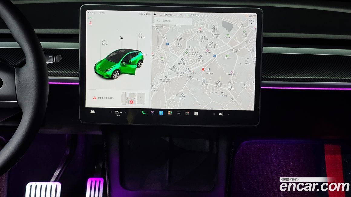 Tesla Model Y 2021