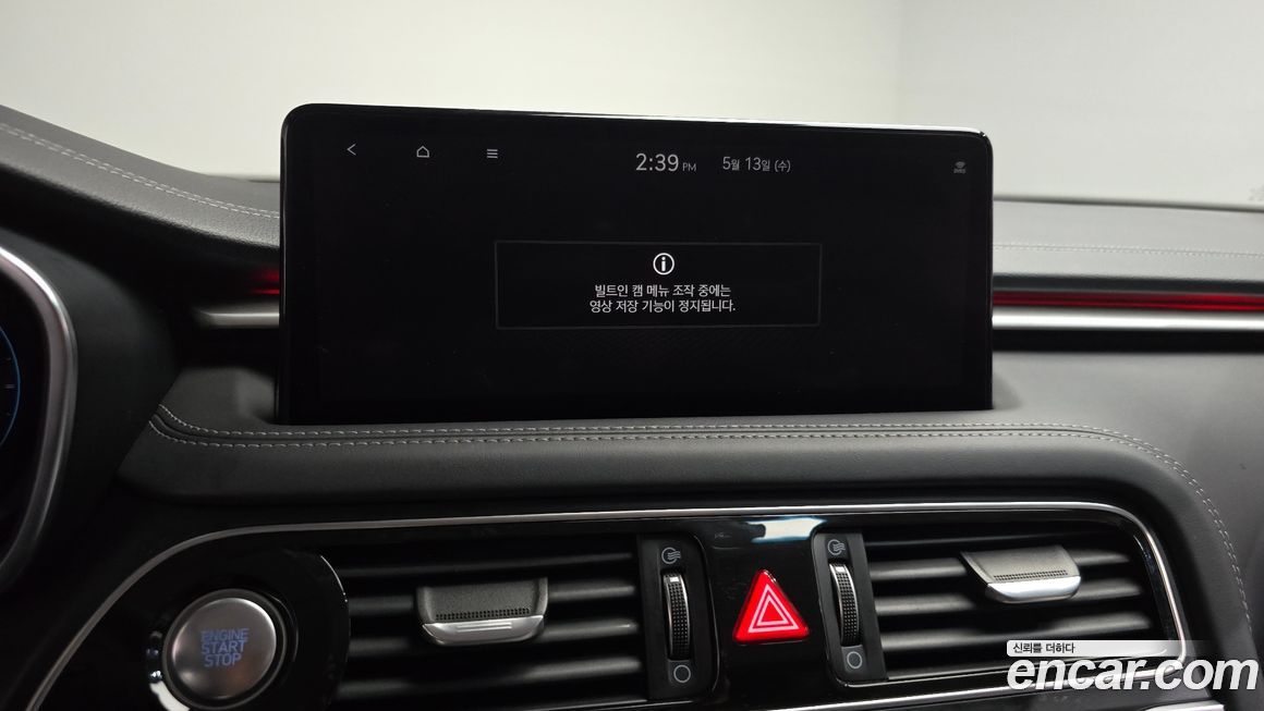 Genesis G70 2021
