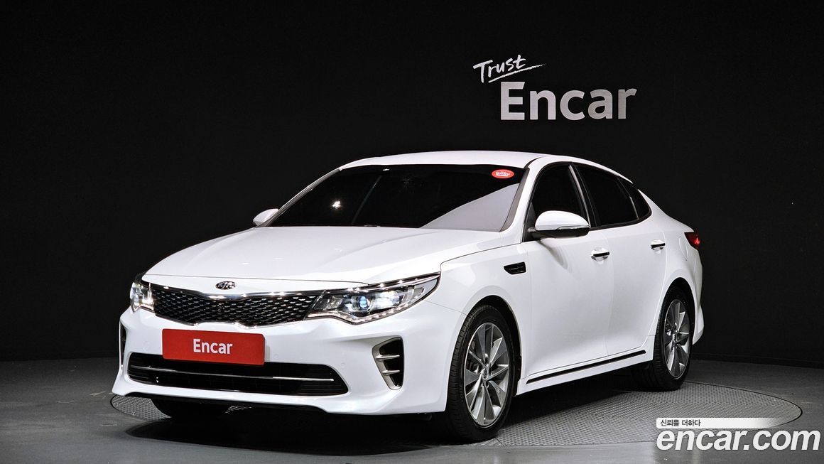 Kia K5 2017