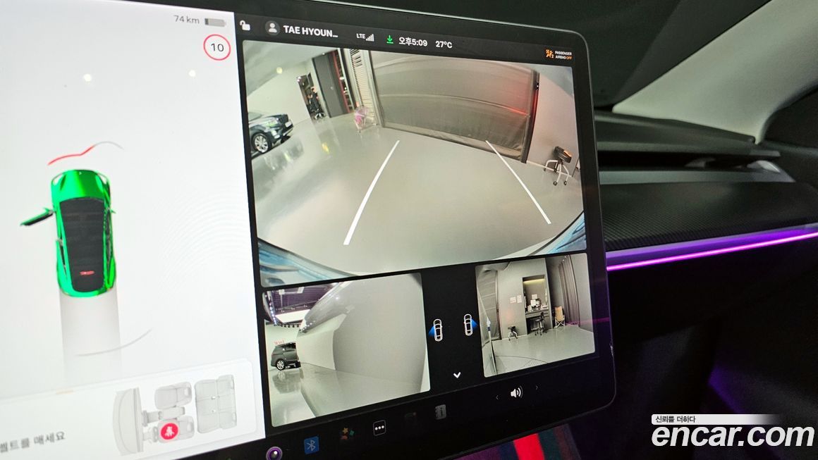 Tesla Model Y 2021