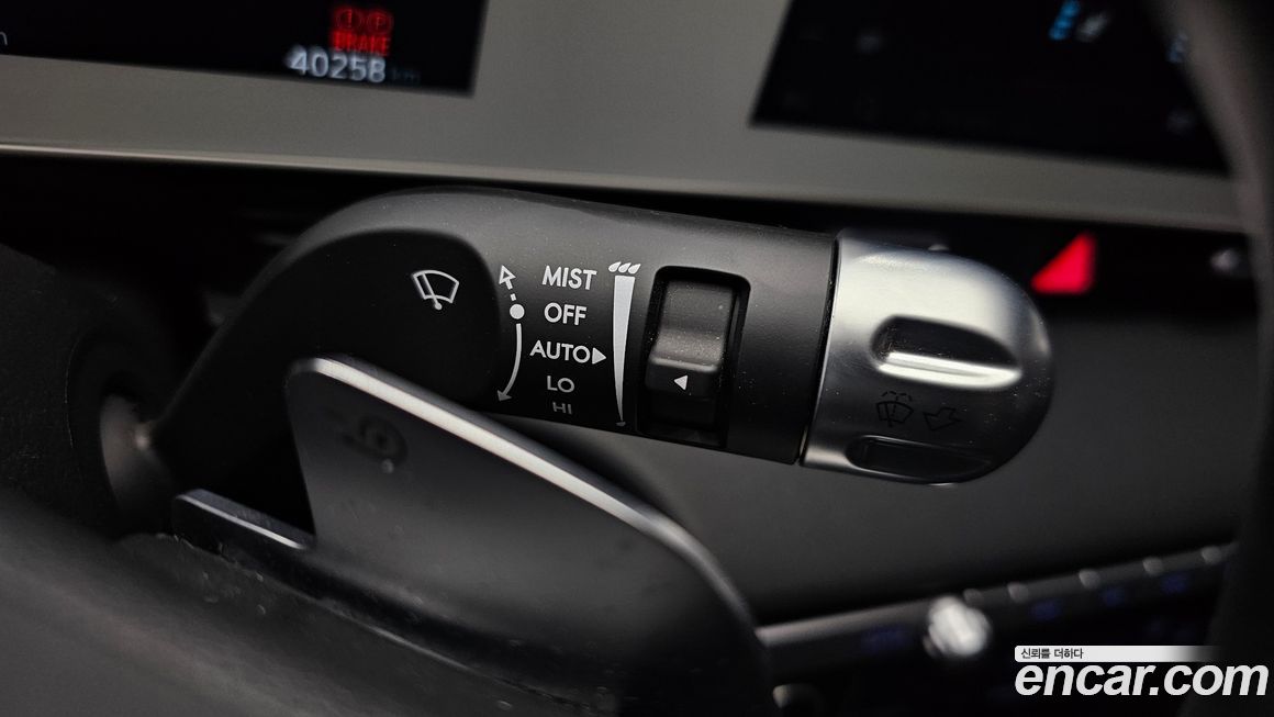 Hyundai Ioniq5 2024