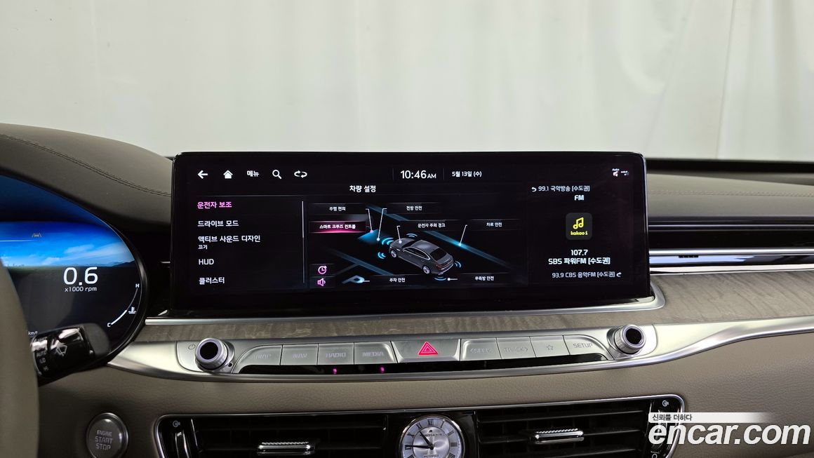 Kia K9 2022