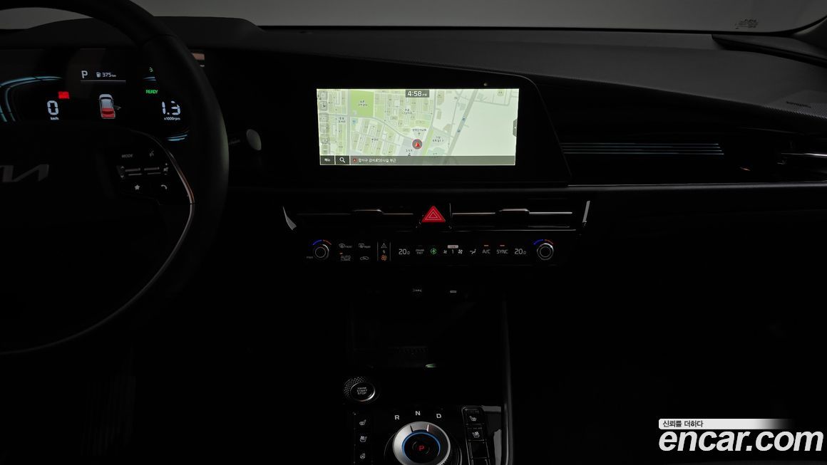 Kia Niro 2026