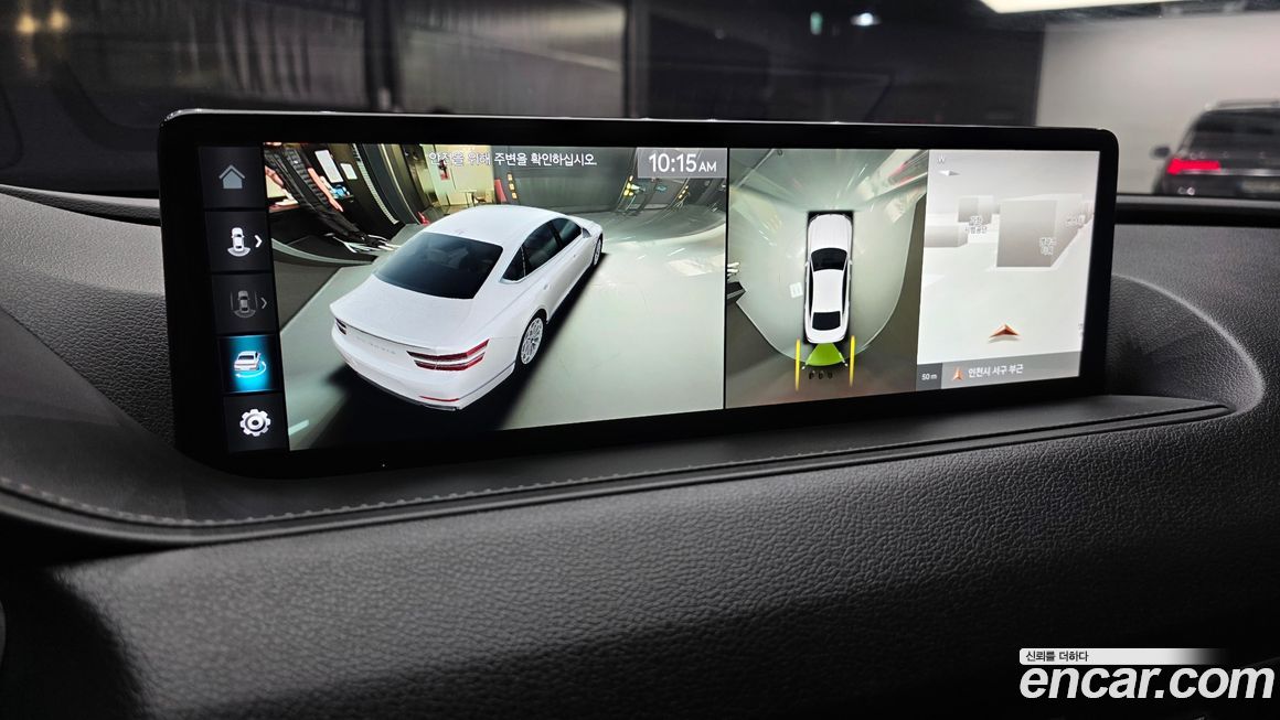 Genesis G80 2022