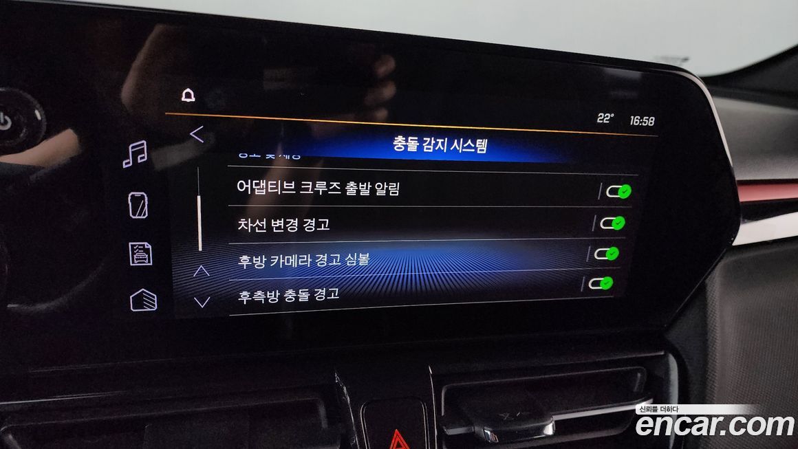 ChevroletGMDaewoo Trailblazer 2026